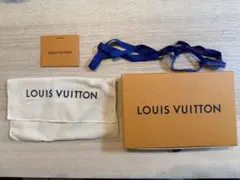 LOUIS VUITTON ルイヴィトン 空箱
