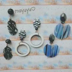 【え】ハンドメイドピアス・イヤリングまとめ売り（モノトーン＆ブルー）