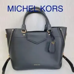 マイケルコース　ハンドバッグ　ブラック