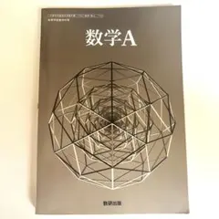 Item thumbnail for item d00cf6c0-2657-4adf-82f6-1856ec5811ec