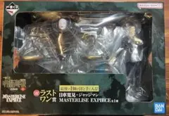 一番くじ　呪術廻戦　死滅回游～壱～ ラストワン賞　日車寛見・ジャッジマン