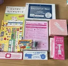 進研ゼミ小学講座】チャレンジパッドネクストNext（ピンク） - メルカリ