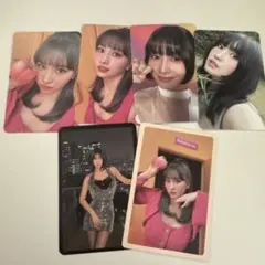 TWICE モモ トレカ