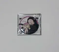 竈門禰豆子 ポップアップ 缶バッジ