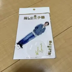 2026年最新】渡邊圭祐 アクスタの人気アイテム - メルカリ