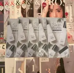 雑誌　13冊　オトナミューズ　アンドロージー　otona MUSE　 ＆ROSY
