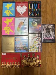 関ジャニ♾ DVD Blu-ray セット✨️