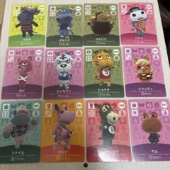 どうぶつの森 amiiboカード 12枚セット