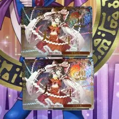 ヴァイスシュヴァルツ 夢想天生 RRR 2枚セット 東方project 霊夢