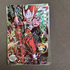 2025年最新】暗黒魔神ブウゼノの人気アイテム - メルカリ