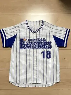 横浜復刻刺繍 DeNAベイスターズ 宮﨑 敏郎 ユニフォーム L サイズ