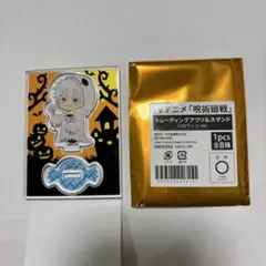 2025年最新】五条悟ミニキャラの人気アイテム - メルカリ