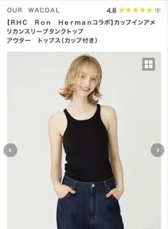 美品 OUR WACOAL RHC Ron Herman タンクトップのサムネイル