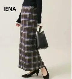 IENA（イエナ） Iライン チェック ロングタイトスカート ブラウン 34