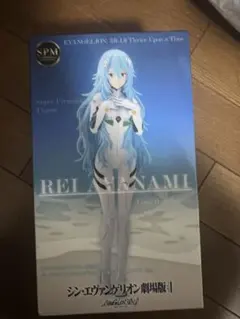 Item thumbnail for item 7c0ea974-75c4-4983-b60e-8f4ac447755e