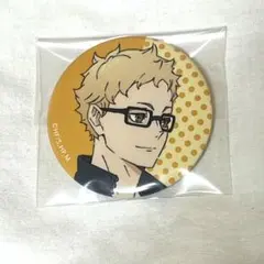 ハイキュー 月島蛍　バースデーパーティー 東急ハンズ　缶バッジ