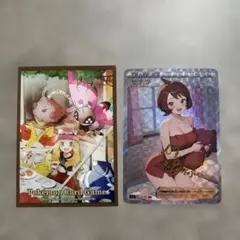 2026年最新】スリーブ セレナの人気アイテム - メルカリ