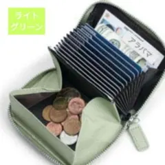 Item thumbnail for item 3f535c84-d759-43fe-bb85-d914d5084429