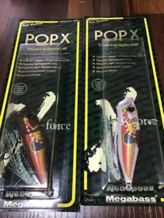 メガバス エキシビション 2026 POPX SP-C 2個セット メガバス エキシビション 2026 POPX SP-C 2個セット - メルカリ