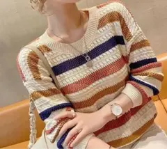 ボーダー柄 長袖ニットセーター
