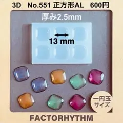 nico☺︎在庫処分‼️値下交渉大歓迎様 リクエスト 2点 まとめ商品