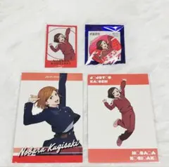 【新品】呪術廻戦　幼少期　釘崎野薔薇　4点セット　JF2025