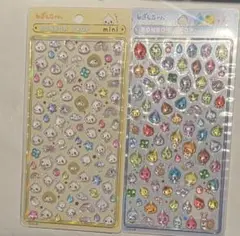 （正規品）しずくちゃん ボンボンドロップシールミニ