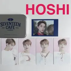 SVT CAFE ソウル セブチカフェ ホシ トレカ インスタントフォト