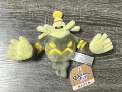 ポケモンセンター デンリュウ ヨノワール ぬいぐるみ 超希少品 - メルカリ