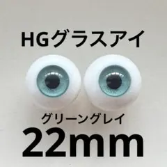 Item thumbnail for item 2e8eb7af-06ee-48c4-a0c7-1b69b1619066