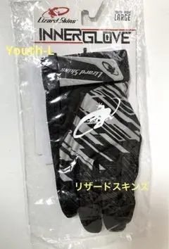 リザードスキンズ　インナーグローブ　守備手　野球　ソフトボール　左利き　YLのサムネイル