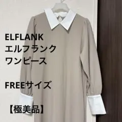 Item thumbnail for item 5bf5baa1-4806-4e15-9d60-7d73f09a7c60