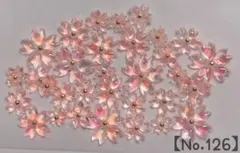 No.126 ぷっくり 桜パーツ ハンドメイド 3D