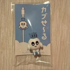 Item thumbnail for item 51e10f6c-2324-427b-8751-36c688ac7c67