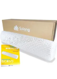 라쿠넥, S사이즈, 목스트레칭, 어깨 결림