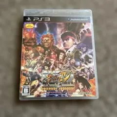 スーパーストリートファイターIV アーケードエディション