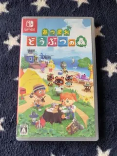 あつまれ どうぶつの森 Nintendo Switch ソフト