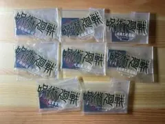 呪術廻戦 一番くじ J賞 歴代ロゴアクリルスタンド 8個セット