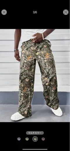 マルチカモフラージュ 迷彩　リアルツリー　新品