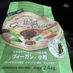 Item thumbnail for item 1fe31f6f-09b4-4461-be35-4a9062f6e147