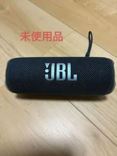 JBL FLIP 6 ワイヤレススピーカー アクアカラー ほぼ新品未使用 - メルカリ