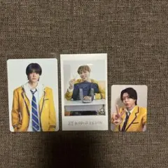 FUMINORI KEVIN SEIYA