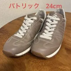 Item thumbnail for item cd38ad54-fa0e-4c54-8291-a08effd17542