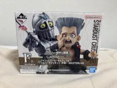ジョジョの奇妙な冒険 1番くじ　 スターダストクルセイダース F賞