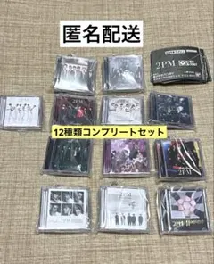 JH-tamachan様 リクエスト 2点 まとめ商品 - メルカリ