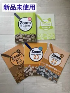 Item thumbnail for item fbef45f4-b10d-4c90-8426-1054c3019368