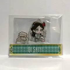 2026年最新】骨董商 第五人格の人気アイテム - メルカリ