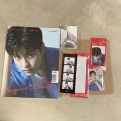 STRAY KIDS A-Summer KraZy Issue No.21