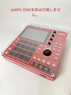 2025年最新】akai mpc oneの人気アイテム - メルカリ