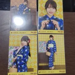 乃木坂46　岡本姫奈　真夏の全国